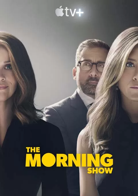 早间新闻 第一季